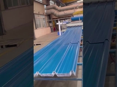 ورقة السقف البلاستيكية