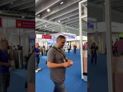 المعرض الكانتوني الثالث والثلاثون