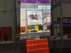 رقم كشكنا: القاعة 13.2 K33